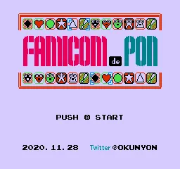 Title Screen